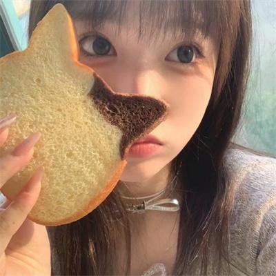 倒数说爱你